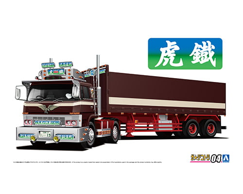 1/32 虎鐵｜株式会社 青島文化教材社