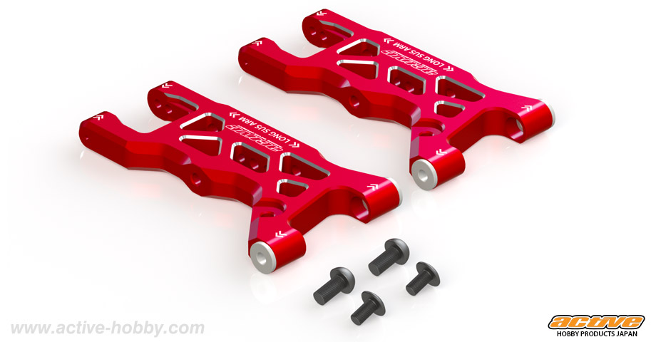 ドリパケ対応アルミ・リヤロングサスアーム - Active Hobby