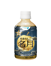 青森りんご 王林 | 商品紹介 | acure＜アキュア＞