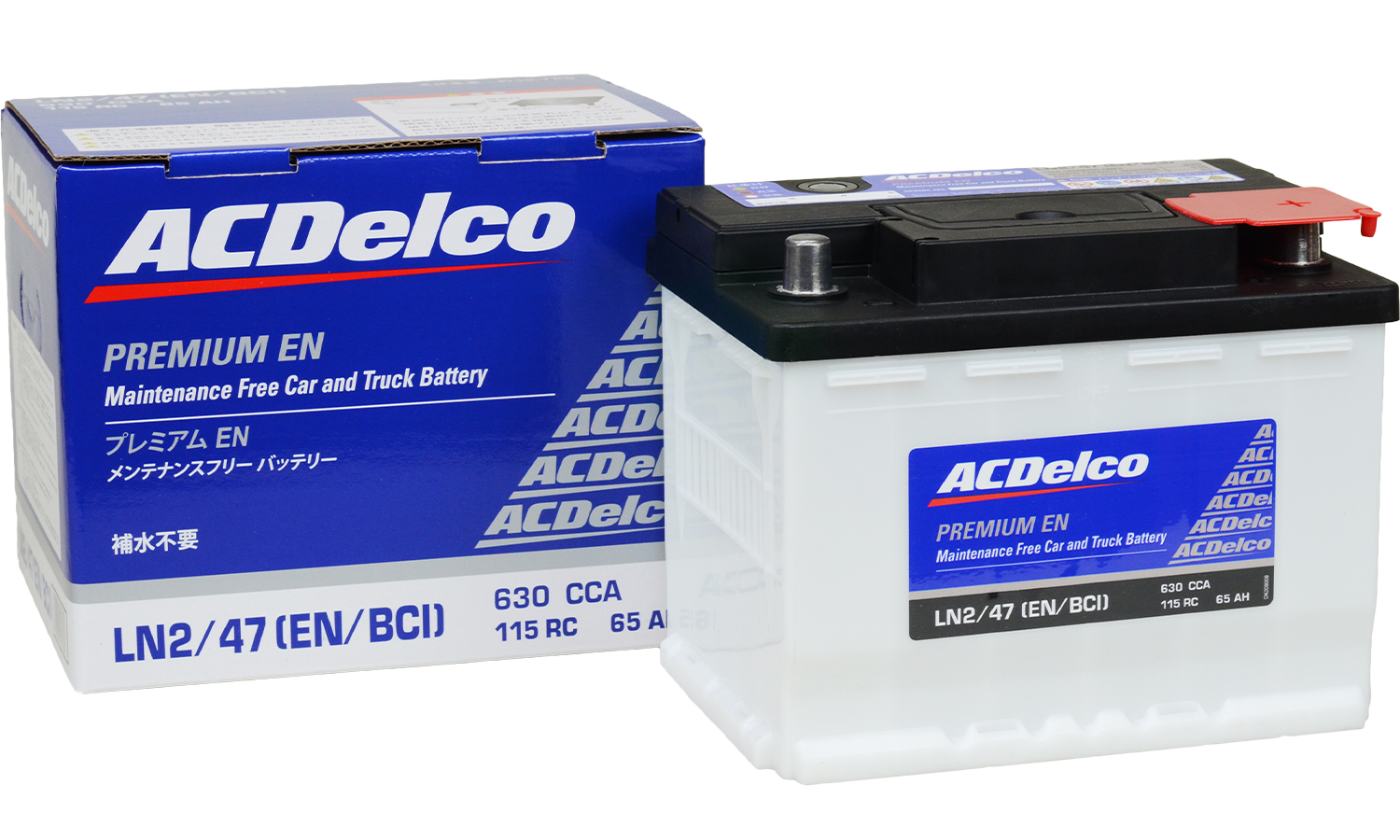 プレミアムENバッテリー（LNサイズ） | ACDelco Japan