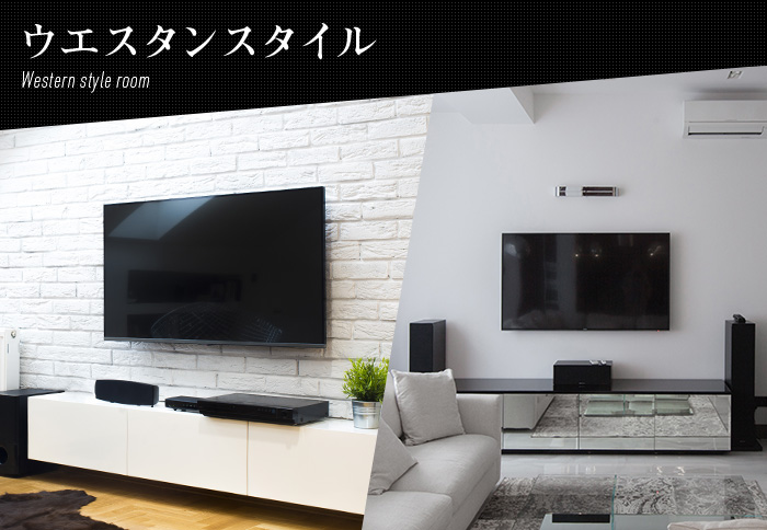 26〜80型対応】超高品質テレビ壁掛け金具 上下左右アームタイプ