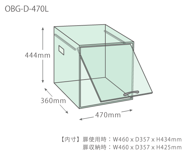 バードケージ（鳥かご）ケース 扉付き | アクリ屋ドットコム