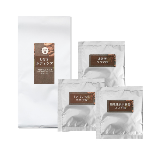 商品一覧 | 漢方サロン「アクシスアン」あったかショッピング