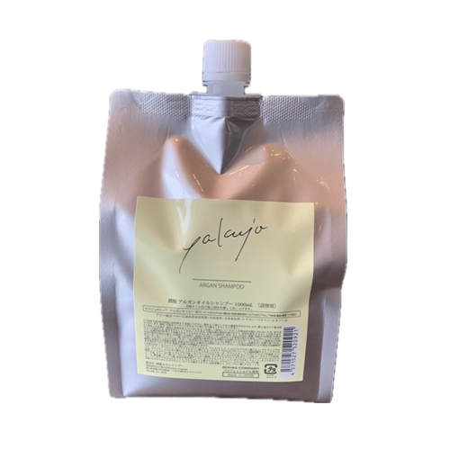 ヤクジョ アルガンシャンプー