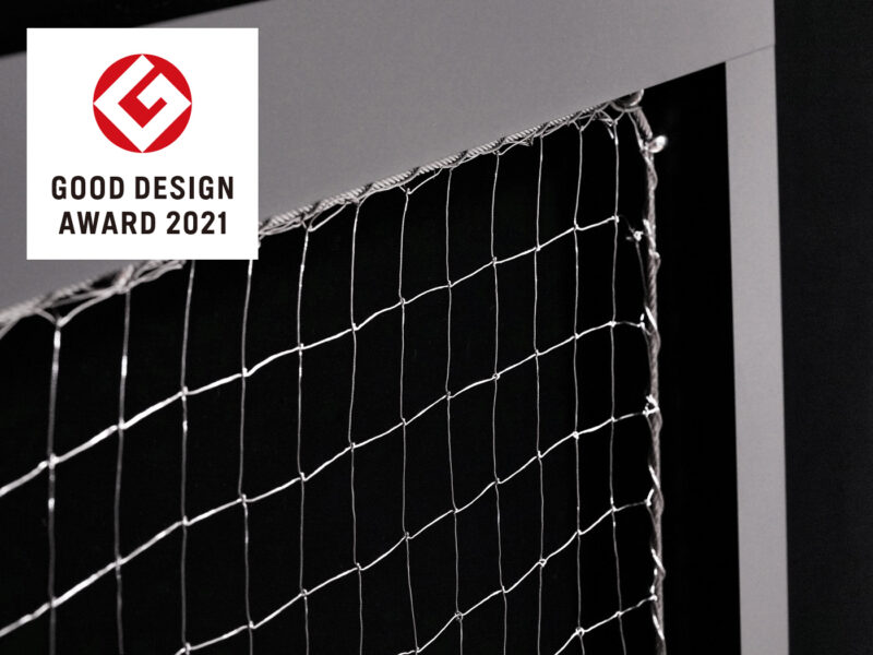 ステンレスワイヤーネット｜ゼノックス｜ZENOX｜鳥害対策エドバン