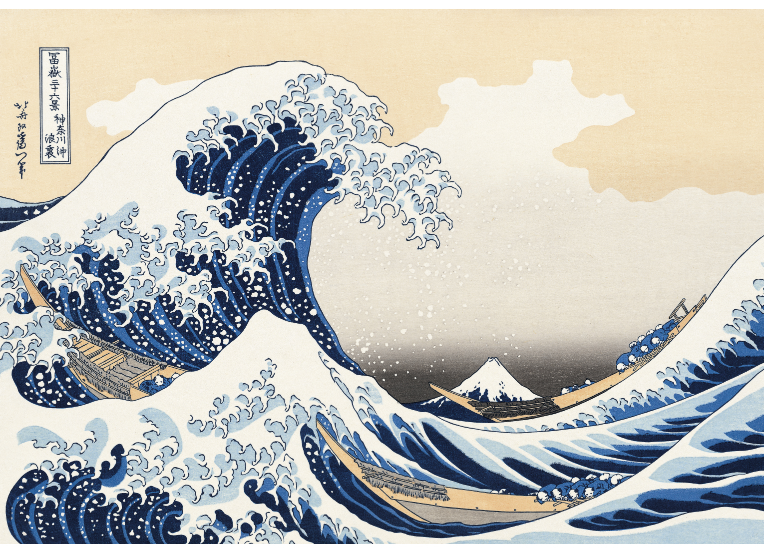 総集編：北斎さんの富士山 〜復刻版で見る「富嶽三十六景」〜【PR