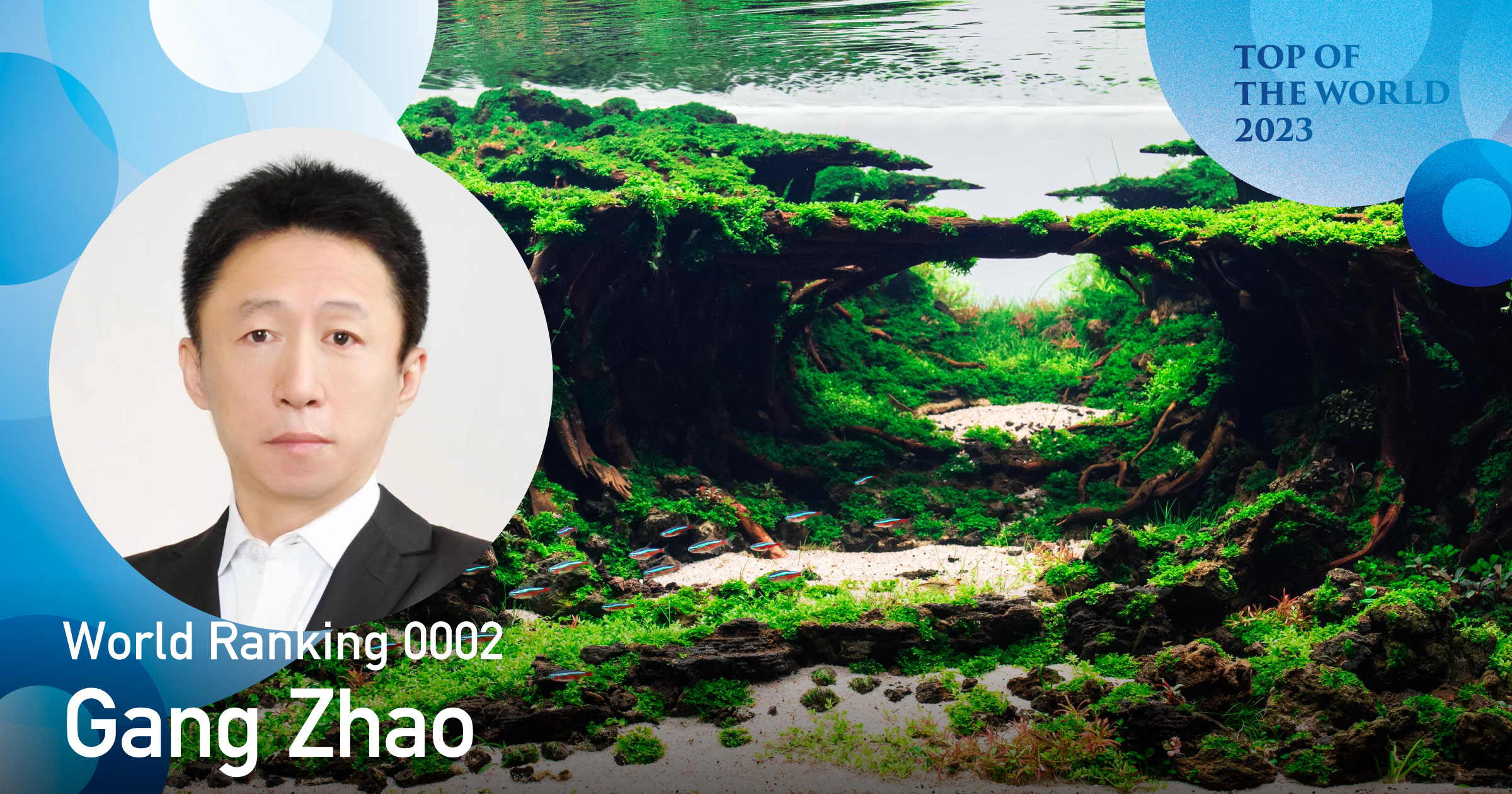 TOP OF THE WORLD 2023 #02 | AQUA DESIGN AMANO