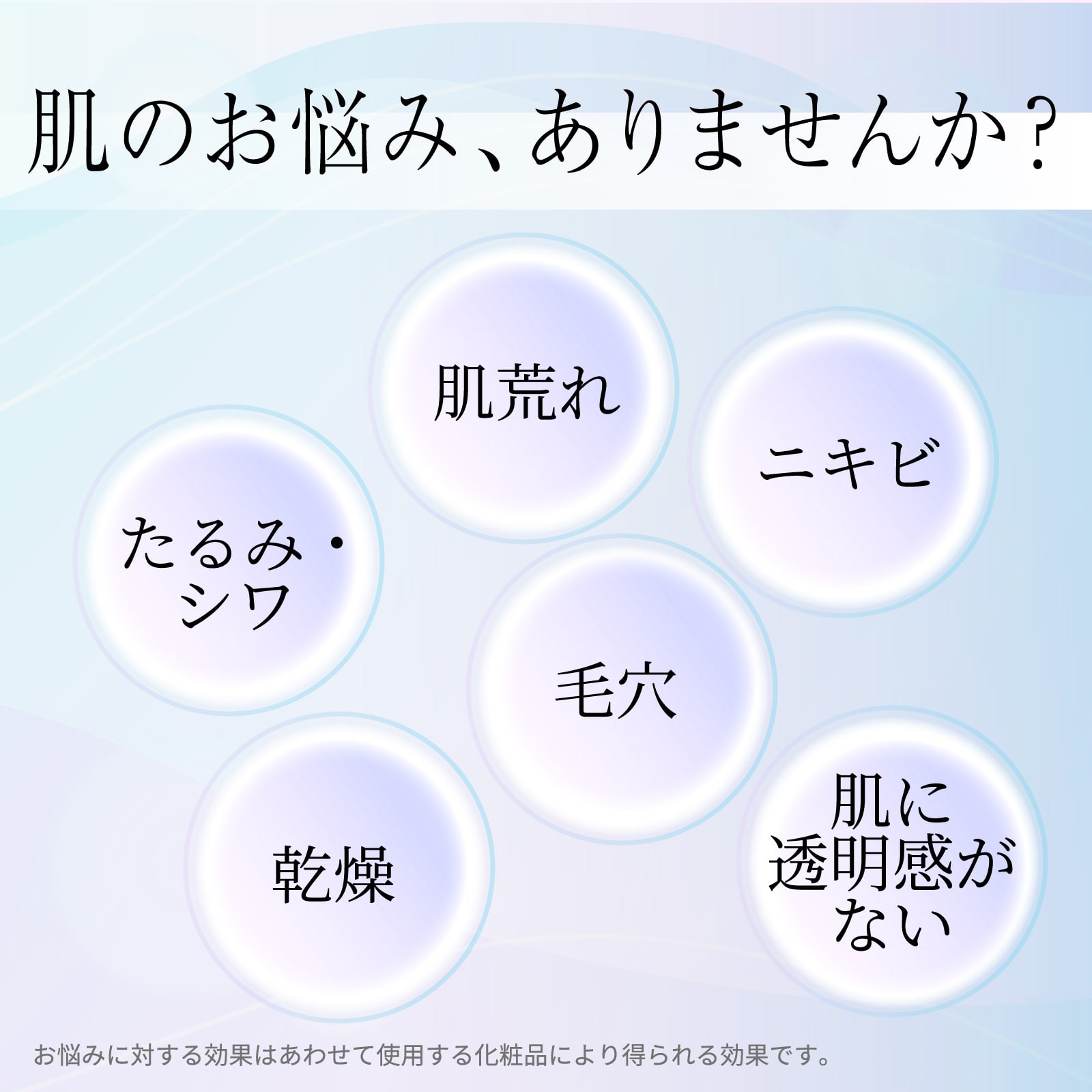 アデランス公式通販】 理美容家電/脱毛