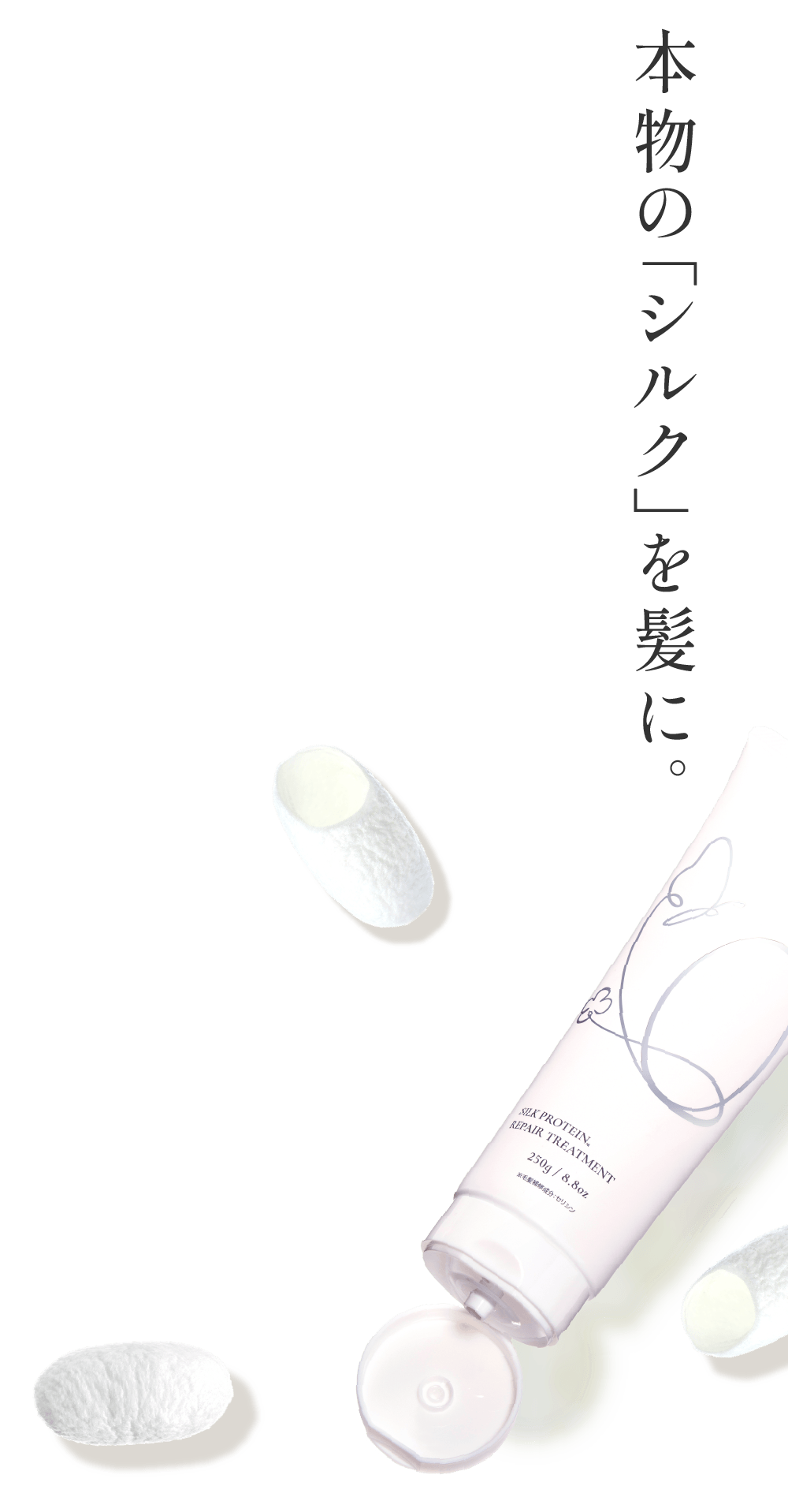 アデランス AD&FプロテインパックEX&プロテインパック3個セット