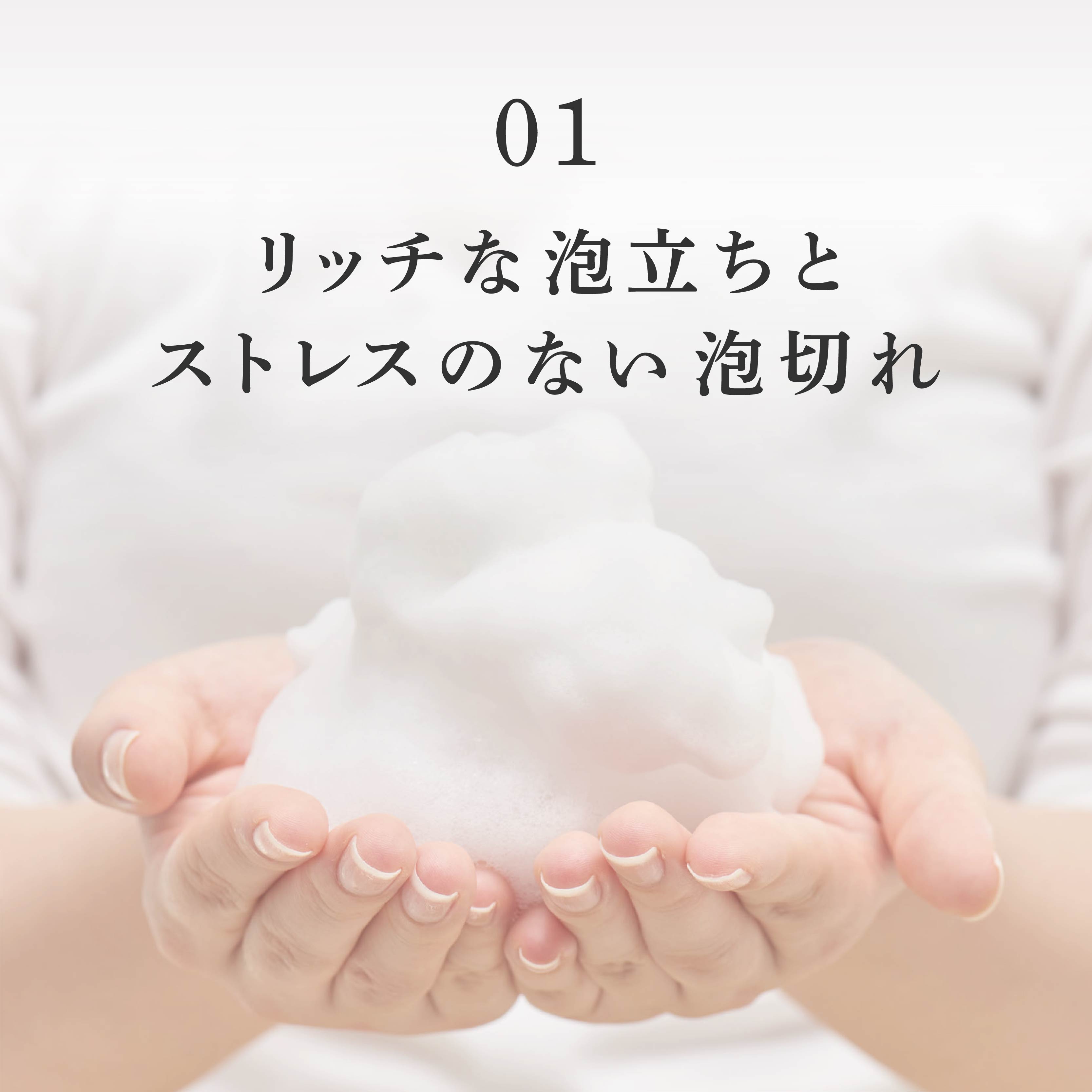 ボリュームエスコート＆【旧モデル】ベネファージュ 薬用モイスチャー