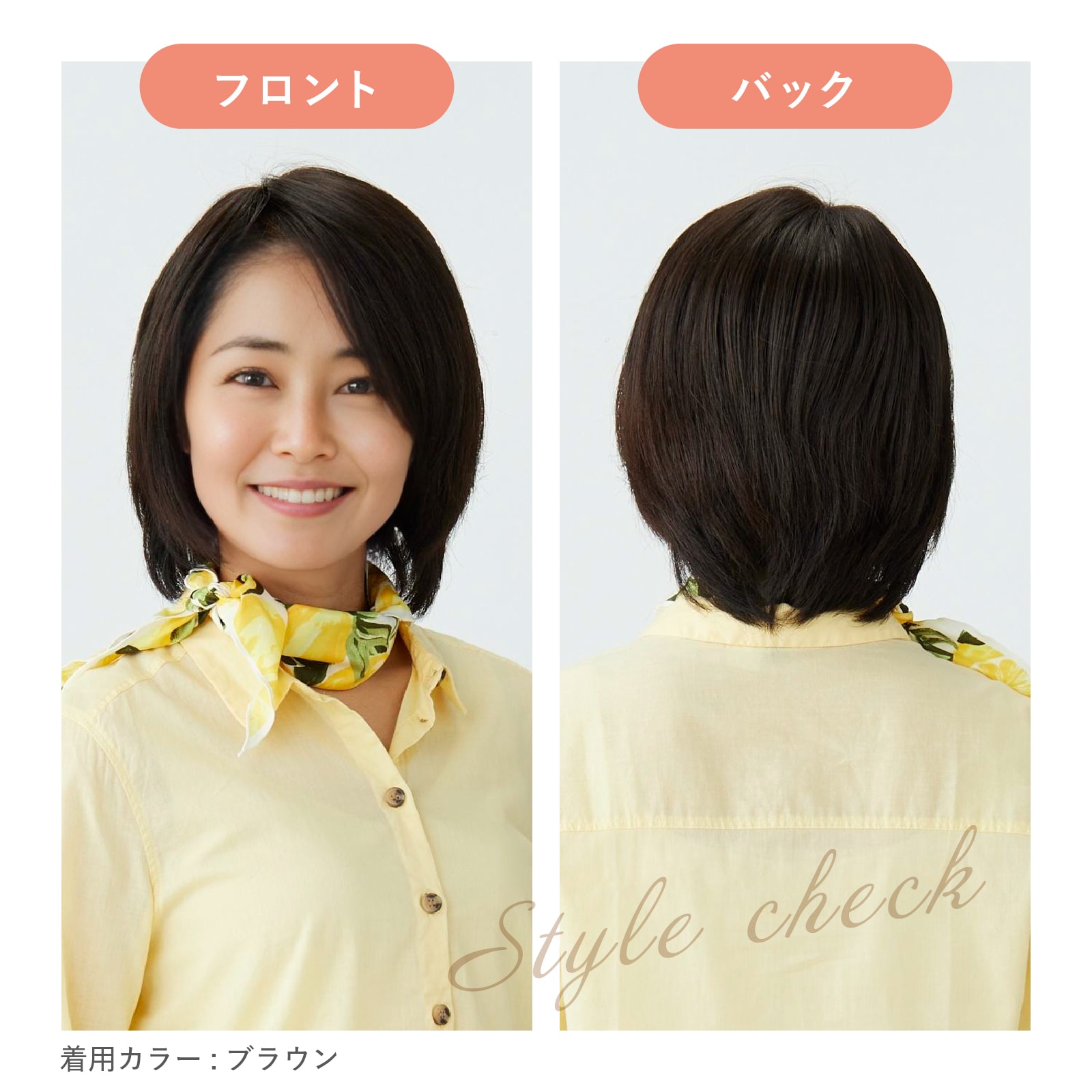 部分ウィッグ】総手植え(人毛ミックス)ナチュラル［ブラウン］Raffine