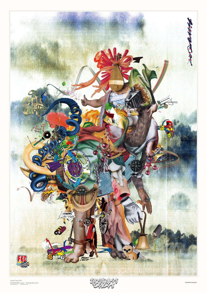 無責任画廊でOILWORKS・POPY OIL個展「Glued Breaks」が開催 – ADF