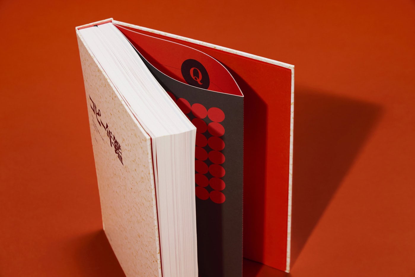 コピー年鑑2025』が宣伝会議より発売 – ADFウェブマガジン｜ADF Web