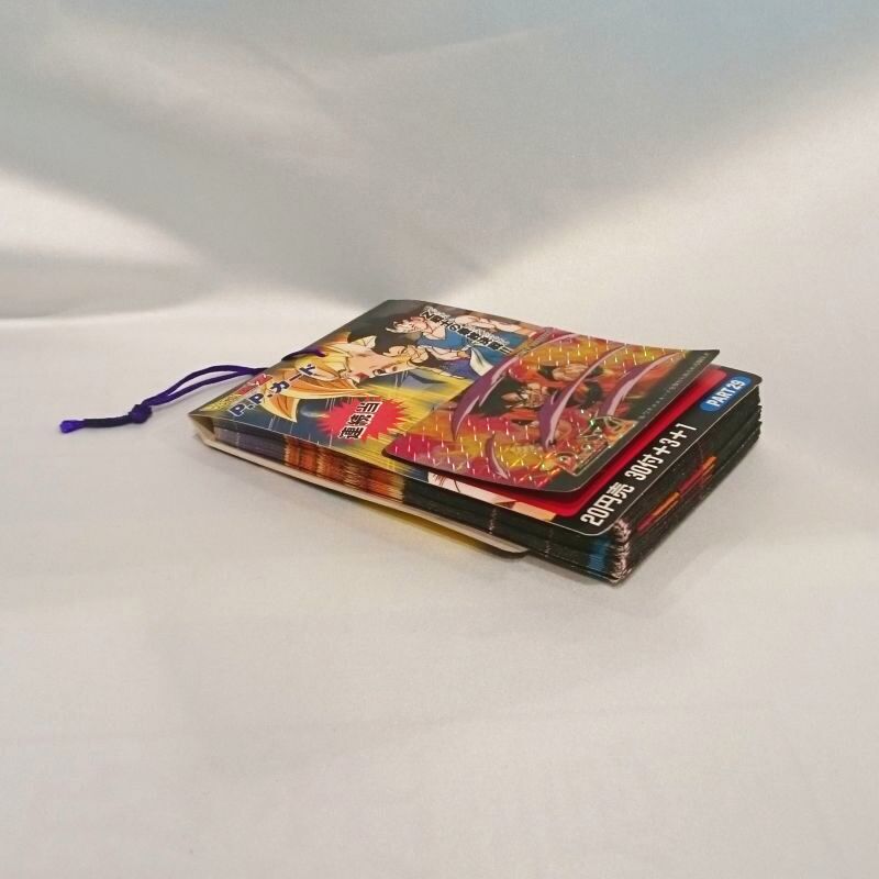 △買取品△ ドラゴンボールZ アマダ P.P.カード PART29 連続当 - 超