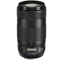 Canon EF 75-300mm f/4-5.6 III Lens 6473A003 - Adorama