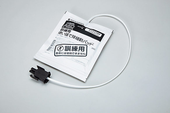 訓練用使い捨てパッド｜AEDトレーニング関連製品｜導入検討中のお客様