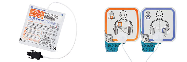 電極パッド｜AED定期交換部品・関連品｜導入検討中のお客様へ｜AED