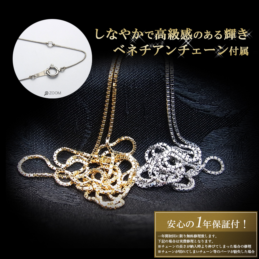 ダイヤモンド リング 1.059ct SI1-Dマーキスカット プラチナ 中央宝石