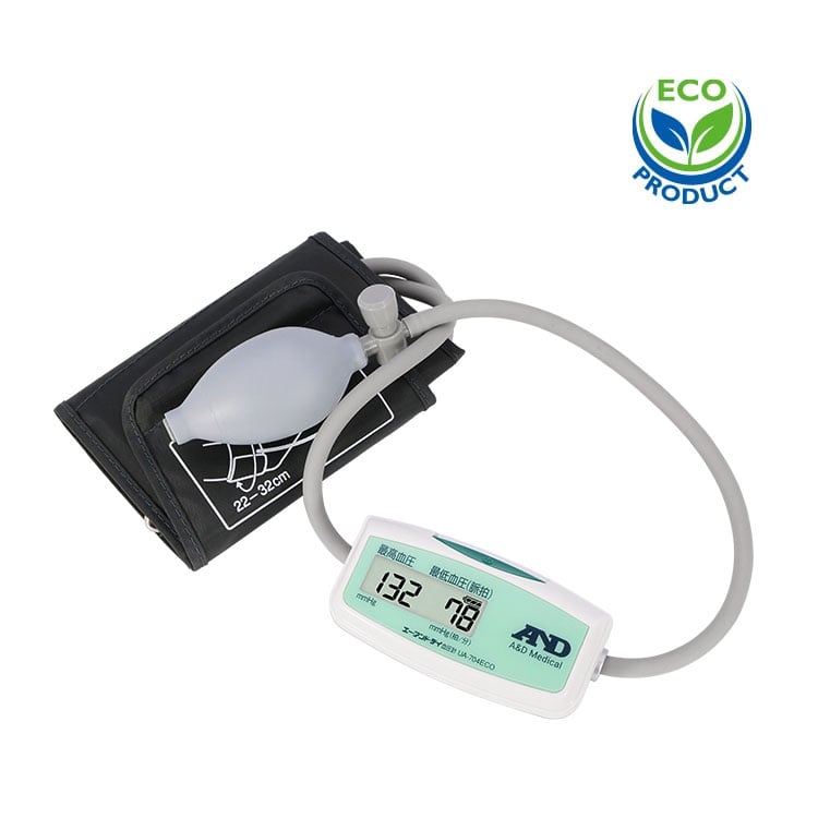 上腕式血圧計 UA-704ECO（トラベル・血圧計） | 医療・健康 | 商品