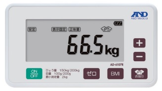 バリアフリースケール 手すり付き AD-6107Rシリーズ | 医療・健康