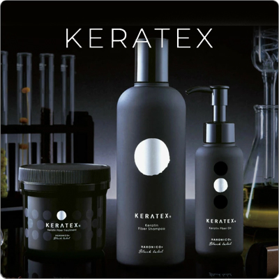 ハホニコのシャンプー・トリートメントのヘアケア通販