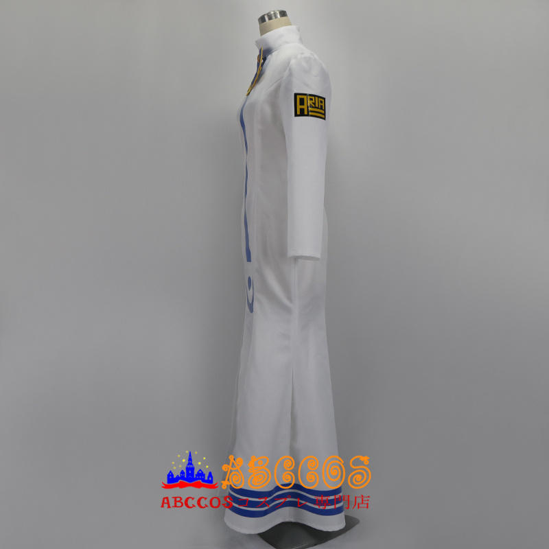 ARIA ARIAカンパニー 制服 水無灯里 アリシア コスプレ衣装 abccos製