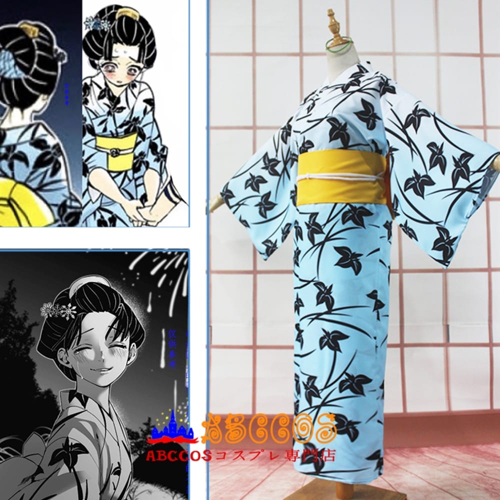 鬼滅の刃 恋雪（こゆき）コスプレ衣装 abccos製 「受注生産」 - ABCCOS