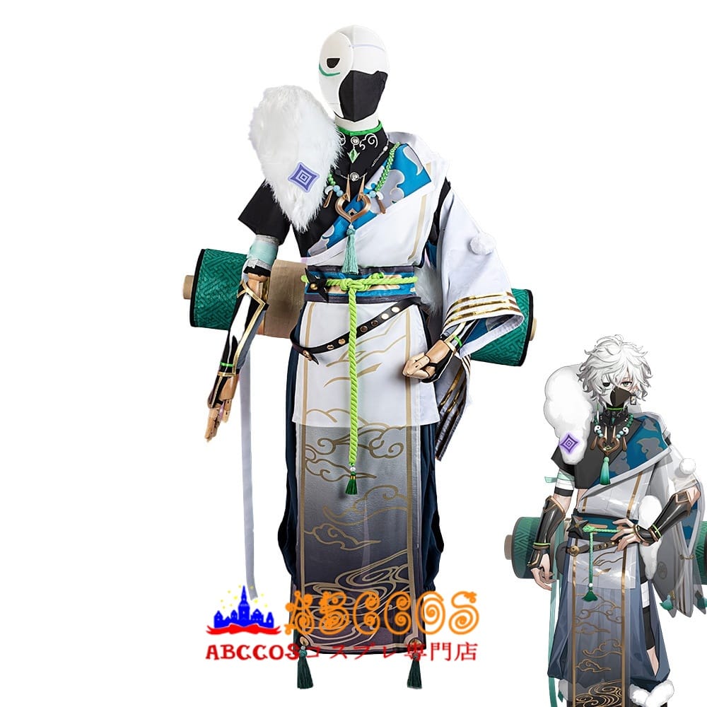 にじさんじ vtuber 叢雲カゲツ（わたらい カゲツ) コスプレ衣装 abccos