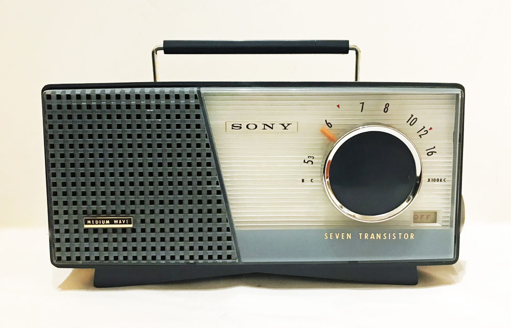 1960 Sony TR-7120