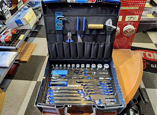 SIGNET 1/2モビリティツールセット 50点組 | ABIT-TOOLSABIT-TOOLS