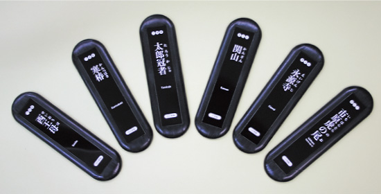 Aboc - アボック社 - デザインガーデン向け