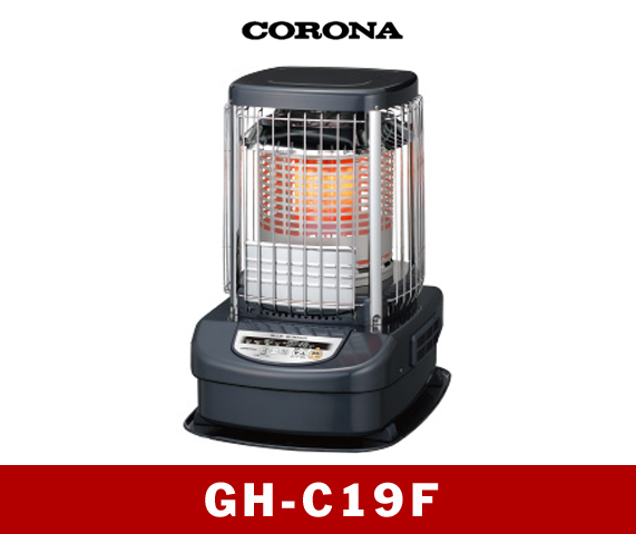 東京・業務用エアコン修理専門店ー業務用エアコン 暖房器具 販売 暖房