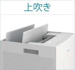 2024年モデル MCK904A 多彩な気流 | 空気清浄機（家電量販店取扱商品