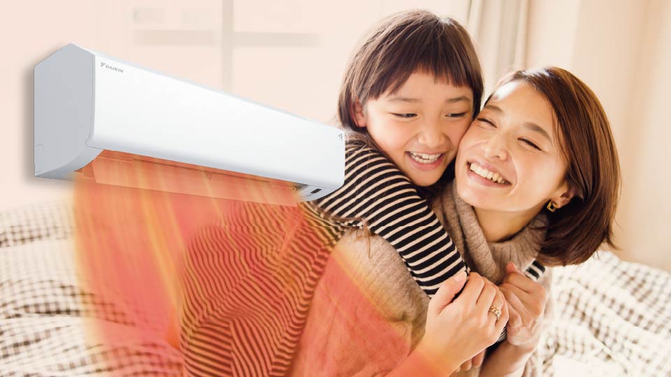 HXシリーズ 製品情報 | 壁掛形エアコン | ダイキン工業株式会社