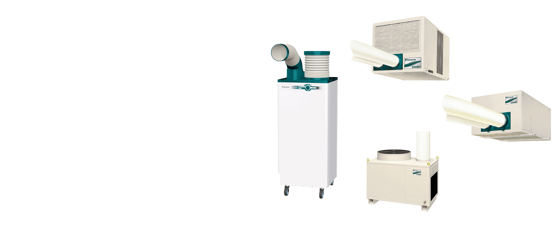 スポットエアコン クリスプ | ダイキン工業株式会社