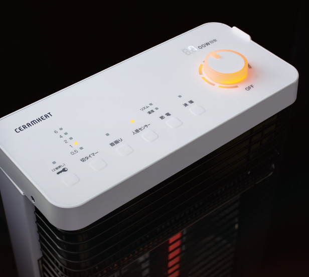 遠赤外線暖房機 セラムヒート 特長 （ぴちょんくんのお店取扱製品