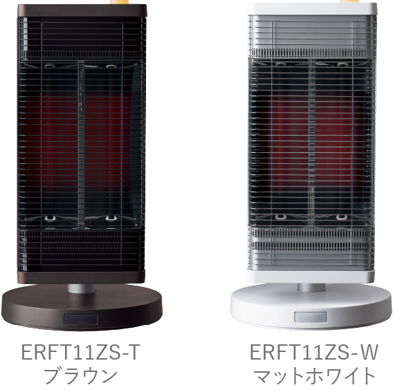 DAIKIN ダイキン セラムヒート ERFT11VS-H ダイキン 電気ストーブ