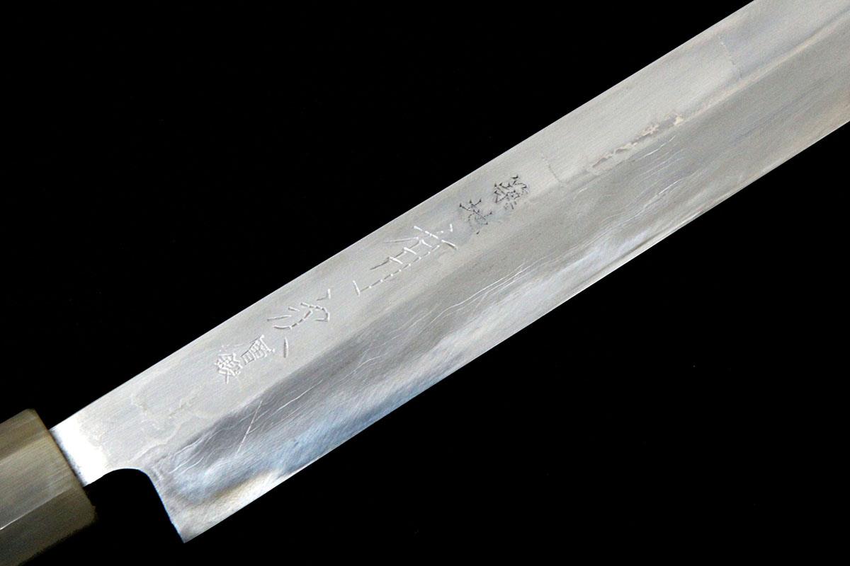 先丸蛸引包丁 墨流 尺 青二鋼 層鍛 紫檀柄 白鞘付 KN02-A9980-2L3B