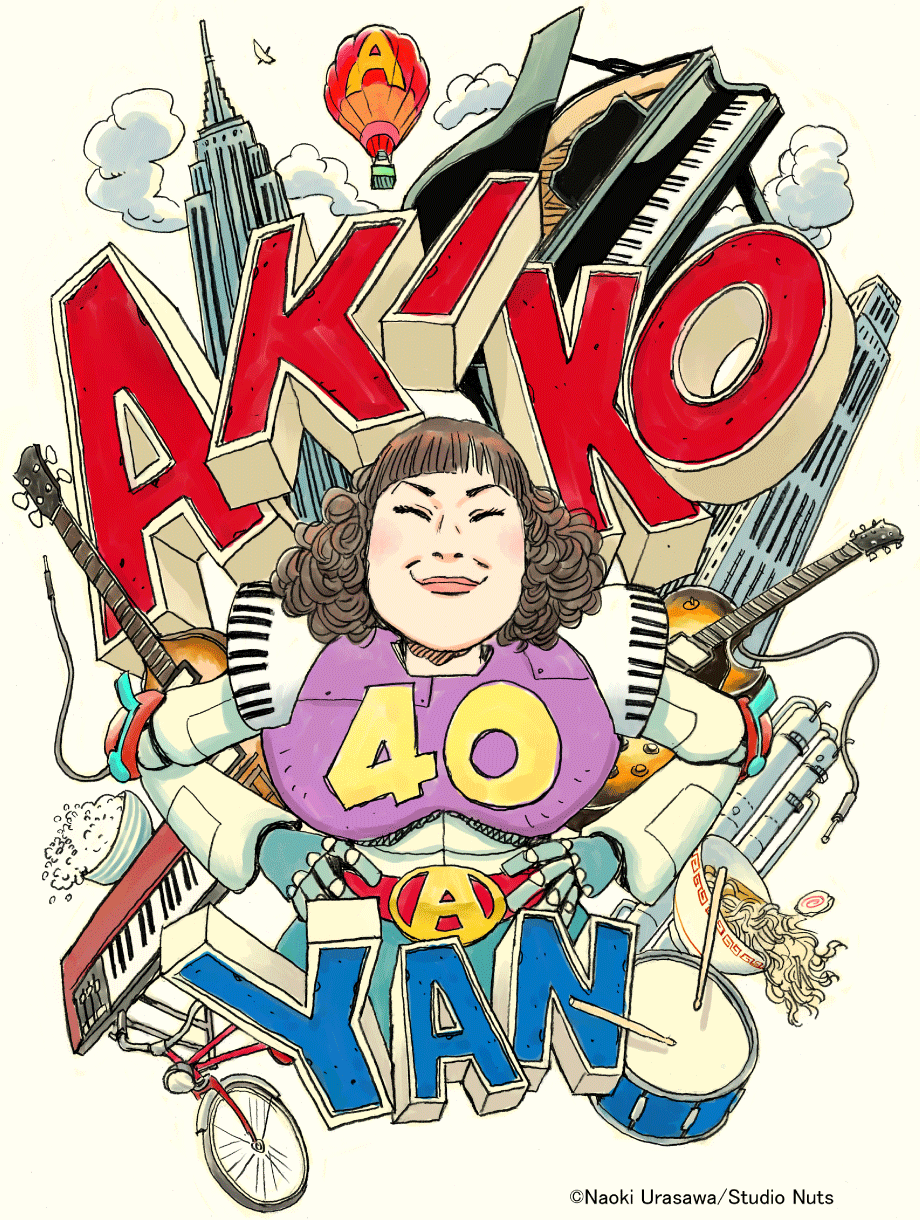 矢野顕子 40th Anniversary
