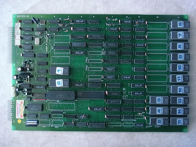 はじめよう！アーケード基板｜BEEP秋葉原