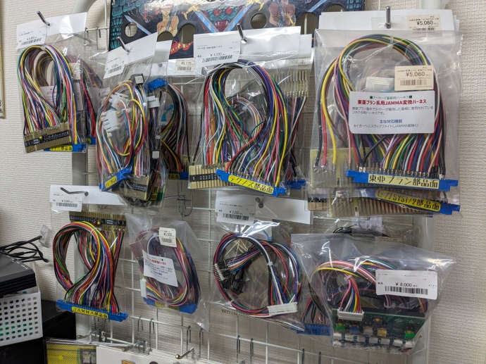 ハンダ付けのススメ】アーケード基板のハーネス、自作してみませんか