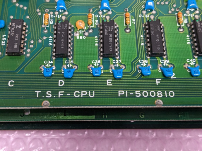 魅惑のレトロアーケードの世界】任天堂とナムコの70年代末～80年代初期