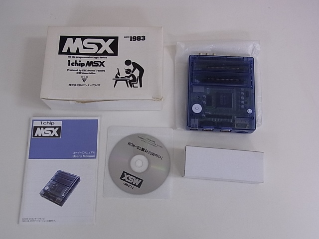 昭和生まれのホビーパソコン『MSX』、令和に華麗に蘇る！ その魅力をご