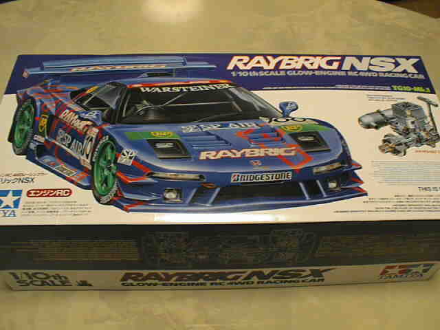 NSXグッズコレクションROOM 5