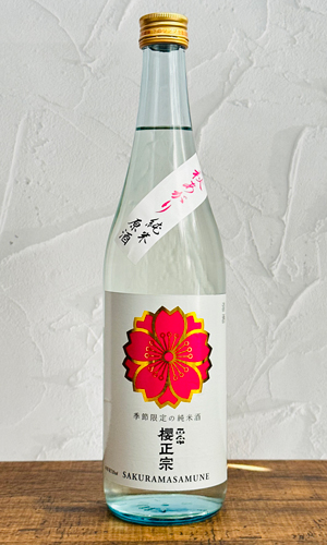 櫻正宗 秋あがり 純米原酒 720ml 【日本酒】 - 秋貞商店