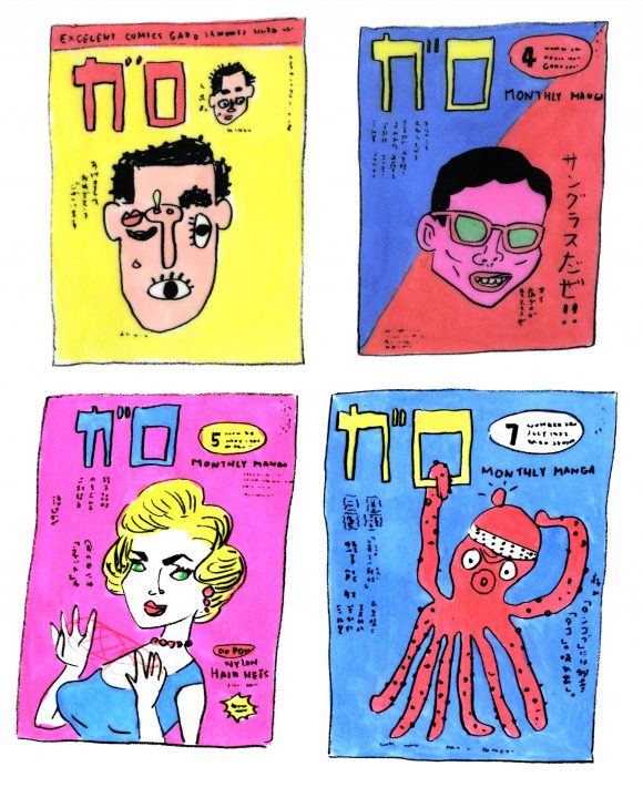 私のイラストレーション史 - 【限定再公開】スーパースター・湯村輝彦