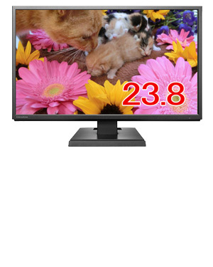 LCD-A241DB 23.8型液晶モニター | 防犯カメラ・監視カメラ専門通販店
