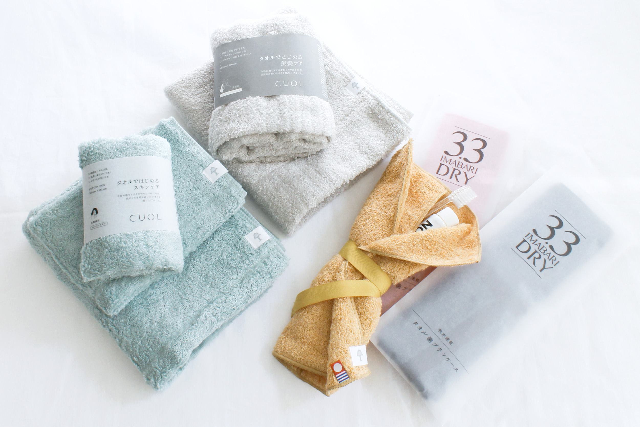 オリジナルネーム『CUOL タオルではじめるスキンケア』発売 | ALBION