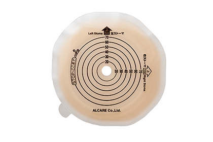 セルケア®2・F｜ストーマ装具｜商品情報｜ストーマケアサイト｜アルケア