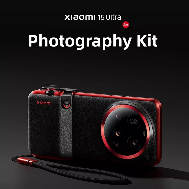 Xiaomi 15 Ultra Photography Kit Legend Edition - Alezay